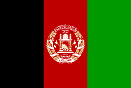 a PDF image of the flag of Afghanistan