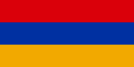 a PDF image of the flag of Armenia