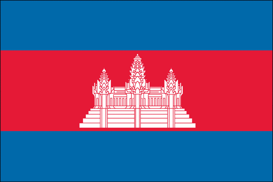 Cambodia