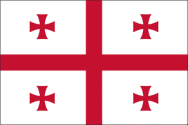 a pdf image of the flag of the Republic of Georgia