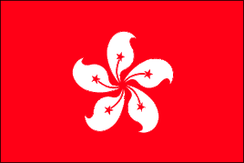 an image of the Hong Kong flag