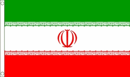 a PDF image of the flag of Iran