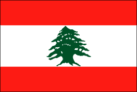 a pdf image of the flag of Lebanon