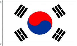 a PDF image of the flag of South Korea