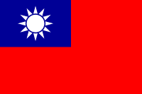 a PDF image of the flag of Taiwan