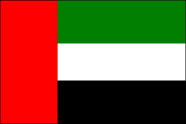 a PDF image of the flag of United Arab Emirates