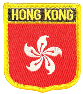 Hong Kong Shield Patch