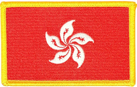 Hong Kong Flag Patch