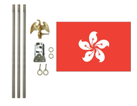 three foot by five foot Hong Kong Polyester Flag with six foot Flagpole Kit