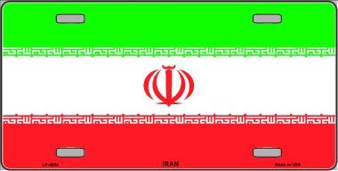 Iran Flag License Plate