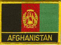 Afghanistan Flag Patch With Name