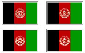 Afghanistan flag sheet stickers