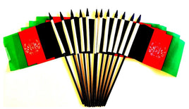 Afghanistan Polyester Miniature Flags 12 Pack