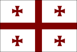 Georgia Republic Polyester Flag