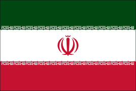 Iran two foot by three foot polyester flag