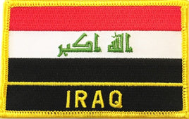 Iraq Flag Patch With Name