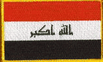 Iraq Flag Patch