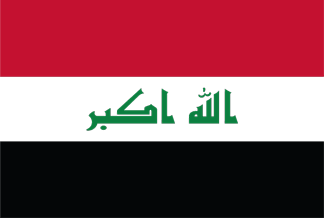 Iraq Polyester Flag