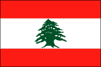 Lebanon Polyester Flag