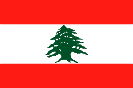 Lebanon Polyester Flag