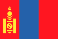 Mongolia Polyester Flag