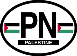 Palestine Reflective Oval Decal